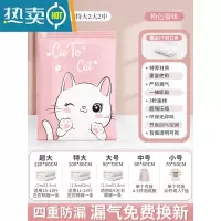 敬平真空压缩袋收纳抽被子衣服棉被抽气家用电泵羽绒服装衣物专用袋子 无泵需求6件套[ 2特大2大2中] 365天漏气包退换