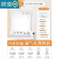 敬平抽真空压缩袋整理袋被子衣物专用收纳衣服器袋子家用棉被羽绒服 89%选❤[16件套满足一家人所需]+电泵1个 365天