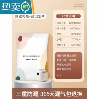 敬平真空压缩袋家用羽绒服棉被被子整理袋抽空气衣物行李箱专用收纳袋 2个装 送电泵 特大号(100*80cm)