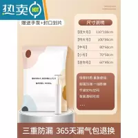 敬平真空压缩袋家用羽绒服棉被被子整理袋抽空气衣物行李箱专用收纳袋 4个装 送手泵 迷你号(60*40cm)