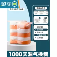 敬平免抽气立体真空压缩袋家用衣服被子棉被袋子行李箱衣物收纳袋器 磨砂款5中立体4中 组合套装(1000天漏气包退换)