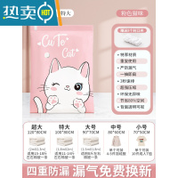 敬平真空压缩袋收纳抽被子衣服棉被抽气家用电泵羽绒服装衣物专用袋子 无泵套餐8件套[ 8特大100*80] 365天漏气包