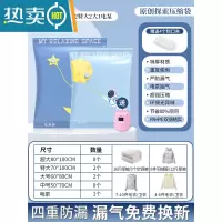 敬平真空压缩收纳袋家用装衣服被子羽绒服抽空气专用搬家打包袋 5件套[2特大+2大]电泵1个 一年内压缩袋漏气免费换新,不