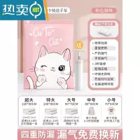 敬平真空压缩袋收纳装衣服被子家用衣物抽空气棉被抽气羽绒服电泵袋子 3个+送手泵 超大号(120*80cm)