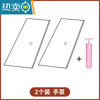 敬平乳胶床垫抽真空压缩收纳袋子学生卷包特大型玩具海绵搬家打包器 2个装(配手泵) 超大(220*130cm)压缩袋