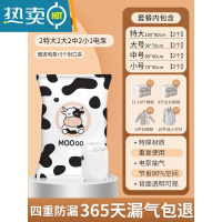 敬平真空压缩袋收纳袋被子衣物专用电动抽空气器装棉被袋子家用1866 9件套[2特大+2大号+2中号+2小号]+电泵1个