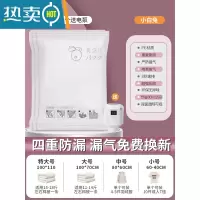 敬平抽真空压缩袋被子收纳袋衣物羽绒服收纳器家用装衣服真空袋旅行 3个+电泵 小号(60*40cm)