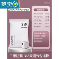 敬平BBK真空压缩袋收纳袋家用抽真空装被子棉被羽绒服衣物 无泵10件套[5特大+5中号] 大号(100*80cm)