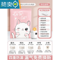 敬平真空压缩袋收纳抽被子衣服棉被抽气家用电泵羽绒服装衣物专用袋子 9件套[2特大+2大+2中+2小]+电泵1个 365天