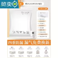 敬平抽真空压缩袋整理袋被子衣物专用收纳衣服器袋子家用棉被羽绒服 13件套[4特大+3大号+3中号+2小号] +电泵1个
