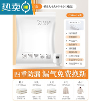 敬平抽真空压缩袋整理袋被子衣物专用收纳衣服器袋子家用棉被羽绒服 17件套[4特大号+4大号+4中号+4小号]+电泵1个