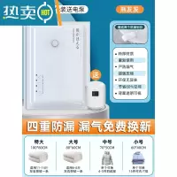 敬平真空压缩袋收纳袋衣服被子家用器电泵抽空气羽绒服衣物专用袋子 2个+送电泵 特大号(100*80cm)