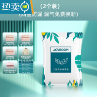 敬平真空压缩袋收纳袋家用密封抽气棉被衣服加大加厚打包整理器防水 2个(无泵) 特大(120*80cm)