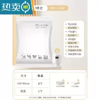 敬平抽真空压缩袋整理袋被子衣物专用收纳衣服器密封家用棉被羽绒服 9件套[8特大号100*80]+电泵1个- 漏气365天