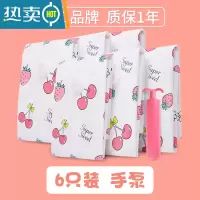 敬平真空压缩袋收纳袋子抽空气棉被被子衣物整理衣服家用装行李箱专用 6个袋子+手泵 大号(100*80cm)