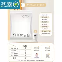 敬平抽真空压缩袋整理袋被子衣物专用收纳衣服器密封家用棉被羽绒服 9件套[2特大+2大号+2中号+2小号]+电泵1个 漏气