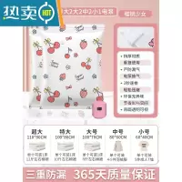 敬平真空压缩袋收纳装衣服被子家用衣物抽空气棉被抽气羽绒服电泵袋子 搬家推荐10件套[3特大2大2中2小]+1电泵 组
