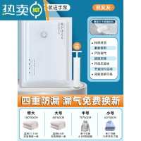 敬平真空压缩袋收纳袋衣服被子家用器电泵抽空气羽绒服衣物专用袋子 3个+送手泵 特大号(100*80cm)