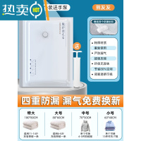 敬平真空压缩袋收纳袋衣服被子家用器电泵抽空气羽绒服衣物专用袋子 4个+送手泵 特大号(100*80cm)