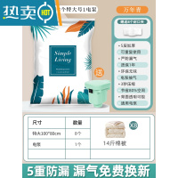 敬平家用真空压缩袋收纳袋装被子棉被电动泵抽真空气包装衣服衣物专用 9件套[8个特大号]送电泵 365天漏气包退换