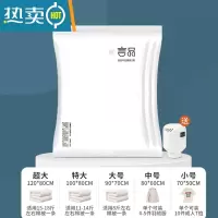 敬平真空压缩收纳袋衣服被子抽气家用器抽行李箱衣物真空气专用袋子 三个送电泵 大号(100*80cm)压缩袋