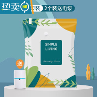 敬平真空压缩袋收纳袋衣物被子衣服器家用抽空气棉被行李箱专用袋子 2个装 送电泵 大号(100*70cm)