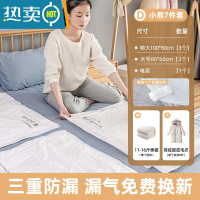 敬平被子收纳袋压缩真空加厚耐用家用整理衣服羽绒服抽气专用袋子器 [电泵]7件套[3特大号+3大号] [漏气免费换新压缩袋