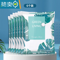 敬平真空压缩袋收纳袋羽绒服棉被子家用衣服抽空气搬家器专用打包袋 6件装/无泵 大号(80*60cm)