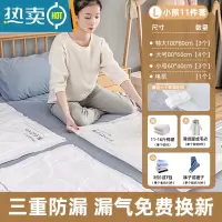 敬平被子收纳袋压缩真空加厚耐用家用整理衣服羽绒服抽气专用袋子器 [电泵]11件套[3特大号+4大号+3小号] [漏压缩袋