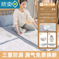 敬平被子收纳袋压缩真空加厚耐用家用整理衣服羽绒服抽气专用袋子器 [电泵]11件套[5特大号+5大号] [漏气免费换压缩袋