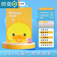 敬平真空压缩袋家用收纳袋衣服被子整理电泵抽气行李箱专用袋子 11件套[5中5小1电泵] 365天漏气包退换