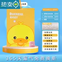 敬平真空压缩袋家用收纳袋衣服被子整理电泵抽气行李箱专用袋子 11件套[5中5小1电泵] 365天漏气包退换