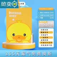 敬平真空压缩袋家用收纳袋衣服被子整理电泵抽气行李箱专用袋子 11件套[5特大5大1手泵] 365天漏气包退换