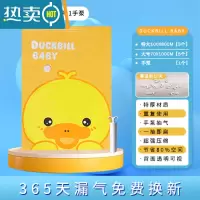 敬平真空压缩袋家用收纳袋衣服被子整理电泵抽气行李箱专用袋子 11件套[5特大5大1手泵] 365天漏气包退换