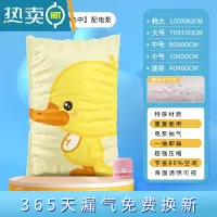 敬平真空压缩袋家用收纳袋衣服被子整理电泵抽气行李箱专用袋子 丑鸭11件套[5大5中]配电泵 365天漏气包退换