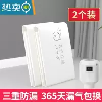 敬平真空压缩袋收纳袋被子衣物衣服大号家用抽空气棉被行李箱专用袋子 2个+送电泵 小号立体(50*70*32cm)