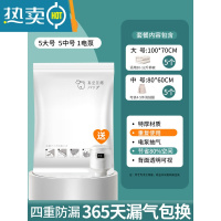 敬平真空压缩袋抽气装衣服被子收纳袋不漏气棉被真空袋羽绒服搬家打包 11件套[5大号+5中号]+电泵1个 [组合套餐]❤3