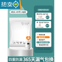 敬平真空压缩袋抽气装衣服被子收纳袋不漏气棉被真空袋羽绒服搬家打包 9件套[4特大4中号]+电泵1个 [组合套餐]❤365