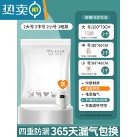 敬平真空压缩袋抽气装衣服被子收纳袋不漏气棉被真空袋羽绒服搬家打包 ❤款7件套[2大+2中号+2小]+电泵1个 [组合