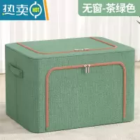 敬平衣服收纳袋子家用真空压缩袋整理袋被子棉被子羽绒服衣物专用器 茶绿[加厚丨双开门] 110L(长60*宽42*高40c