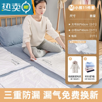 敬平被子收纳袋压缩真空加厚耐用家用整理衣服羽绒服抽气专用袋子器 [电泵]11件套[5大号+5小号] [漏气免费换新压缩袋
