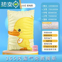 敬平真空压缩袋家用收纳袋衣服被子整理电泵抽气行李箱专用袋子 丑鸭11件套[5特大5大]配电泵 365天漏气包退换