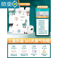 敬平真空压缩袋收纳袋家用抽气装被子打包袋行李箱专用衣物衣服整理袋 大号[4件套]大号*3+电泵 一年内袋子漏气 免费更换