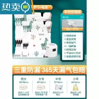 敬平真空压缩袋收纳袋家用抽气装被子打包袋行李箱专用衣物衣服整理袋 特大*3+中号*3+电泵 一年内袋子漏气 免费更换