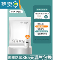 敬平真空压缩袋抽气装衣服被子收纳袋不漏气棉被真空袋羽绒服搬家打包 9件套[8特大号100*80]+电泵1个 [组合套餐]