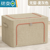 敬平衣服收纳袋子家用真空压缩袋整理袋被子棉被子羽绒服衣物专用器 麦灰[加厚丨双开门] 110L(长60*宽42*高40c