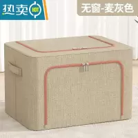 敬平衣服收纳袋子家用真空压缩袋整理袋被子棉被子羽绒服衣物专用器 麦灰[加厚丨双开门] 110L(长60*宽42*高40c