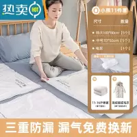 敬平被子收纳袋压缩真空加厚耐用家用整理衣服羽绒服抽气专用袋子器 [电泵]11件套[5特大号+5中号] [漏气免费换压缩袋