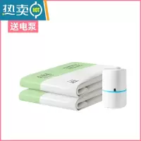 敬平抽真空压缩袋家用衣服收纳袋被子包装袋衣物行李箱密封袋棉被器 2只装送电泵 特大号(100*80cm)