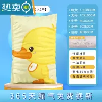 敬平真空压缩袋家用收纳袋衣服被子整理电泵抽气行李箱专用袋子 丑鸭无泵组合[5大5中] 365天漏气包退换